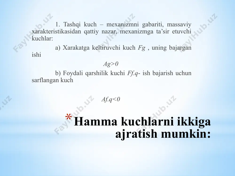 nishiga qarab reaksiya kuchlarini yo‘nalishini aniqlab olish maqsadga muvofiqdir. har bir 5-klass kinematik juftda ikkita noma’lumni topish kerak. (13.1-rasm): - aylanma kinematik juftlarda (13.1,a-rasm) asosiy reaksiya kuchini qo‘yilgan nuqtasi ma’lum, lekin uni kattaligi va yo‘nalishi noma’lum. - ilgarlanma kinematik juftda (13.1,b-rasm) kuchni ta’sir chizig‘i ma’lum. ya’ni yo‘nalishga perpendikulyar, lekin kattaligi va ta’sir nuqtasi noma’lum. - 4-klass kinematik juftda (13.2-rasm) bitta noma’lum kuch bor, uning yo‘nalishi va ta’sir nuqtasi ma’lum. 13.1-rasm 13.2-rasm 13.3-rasm demak tekis mexanizmlarda assur guruxlari 3n=2p5-p4 bo‘lganligi sababli statik aniq masala xosil bo‘ladi va to‘la mexanizm uchun oxirgi assur guruxidan boshlab navbat bilan to‘la sistema kinetostatik xisob qilinadi va muvozanatlovchi kuch topiladi. image1.png image2.png image3.png /docprops/thumbnail.jpeg