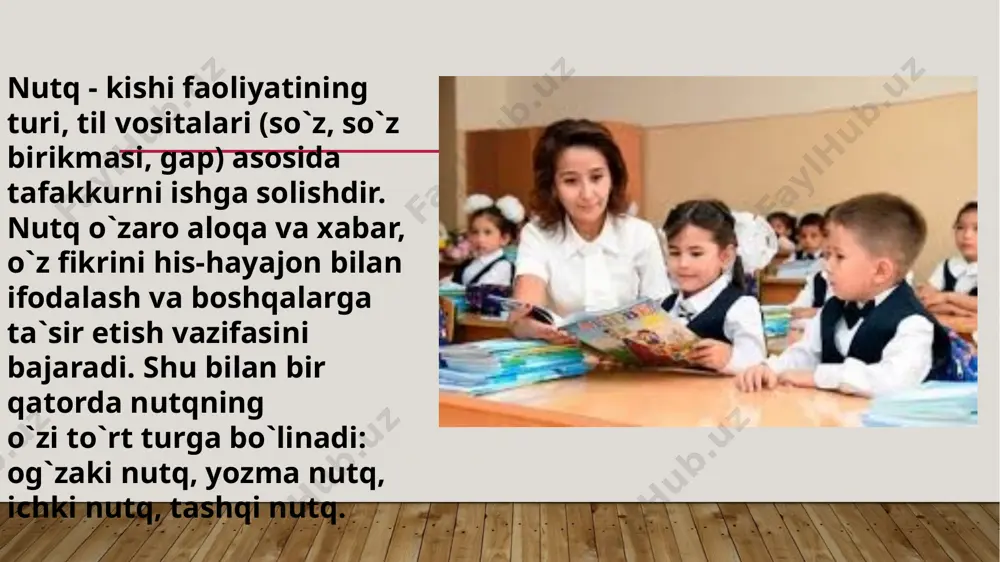 qish darslarininggina emas, balki o`quv rejasidagi barcha fanlar (tabiatshunoslik, matematika, mehnat, tasviriy san`at, ashula darslari)ning, shuningdek, sinfdan tashqari o`tkaziladngan tadbirlarning ham vazifasidir. o‘quvchining nutqiy rivojlanishida tilning barcha sathlariga oid bilimlarga amal qilish. til sathlarini o‘zlashtirishning asosiy sharti tilning kommunikativ yordamdan foydalana olish ko‘nikmasini egallashdir “nutq o‘stirish metodikasida tilning leksikologiya va grammatika bo‘limlari alohida ahamiyat kasb etadi”,-deb yozadi s.p.redozubov. o‘quvchilarning lug’at zahirasi rivojlanishi boy bo’lsa, nutqi juda katta bo‘ladi”. nutq o‘stirish gap qurilishi va uning tarkibini tashkil etgan lug‘at ustida ishlash bilan o‘zaro bog‘liq. professor n.mahmudov: “nutqning ta’sir quvvati, tegishli axborotni tinglovchiga tugal va qulay yordam berish muhim kommunikativ sifatlardan bo‘lmish so‘z boyligiga bog‘liq. nutqning boy yoki kambag‘alligi unda tilning bir-biridan farq qiladigan ma’lumotlar (so‘z nolari, intonatsiya, sintaktik tuzilmalar, iboralar va sh.k.)dan qay darajada barqaror ekanli haqida. buning uchun esa nutq tuzuvchida til boshqarishning boy va faol zahirasi mavjud bo’lishi kerak” - deb hisoblanishi bejiz emas fikr ifodasi va nutqning emotsional …