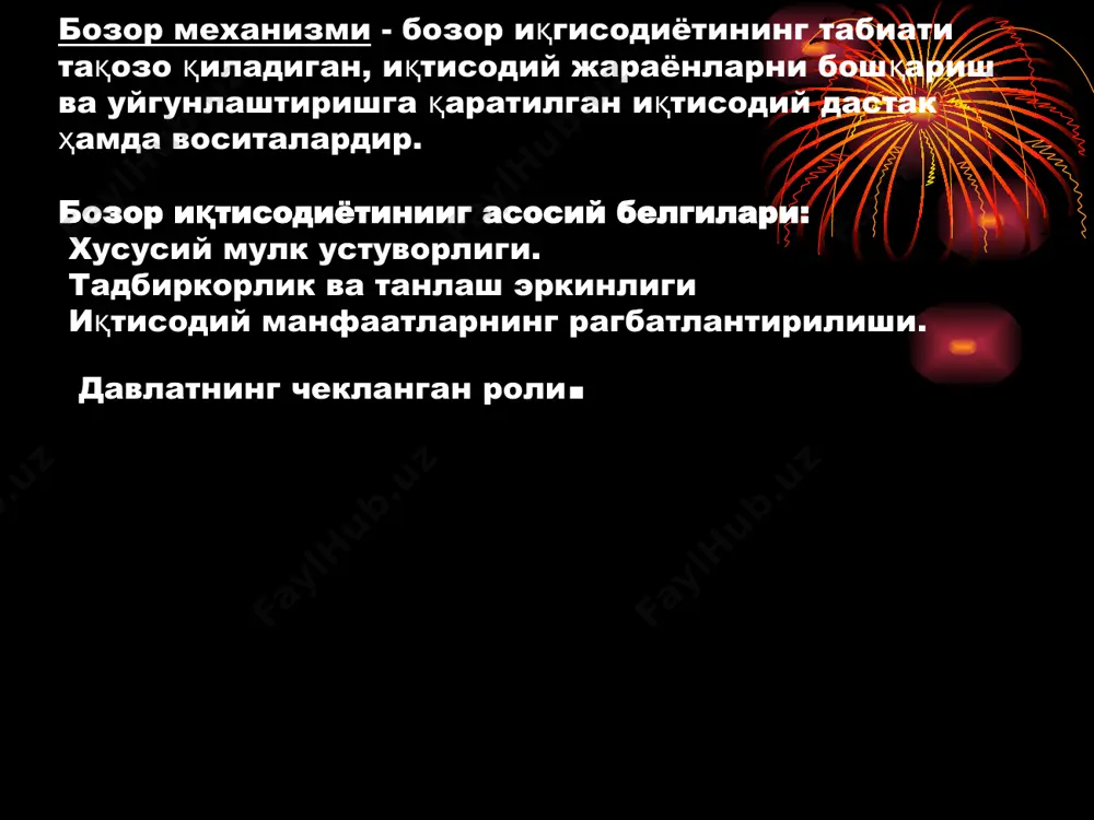 bozor iqtisodiyoti - Page 3