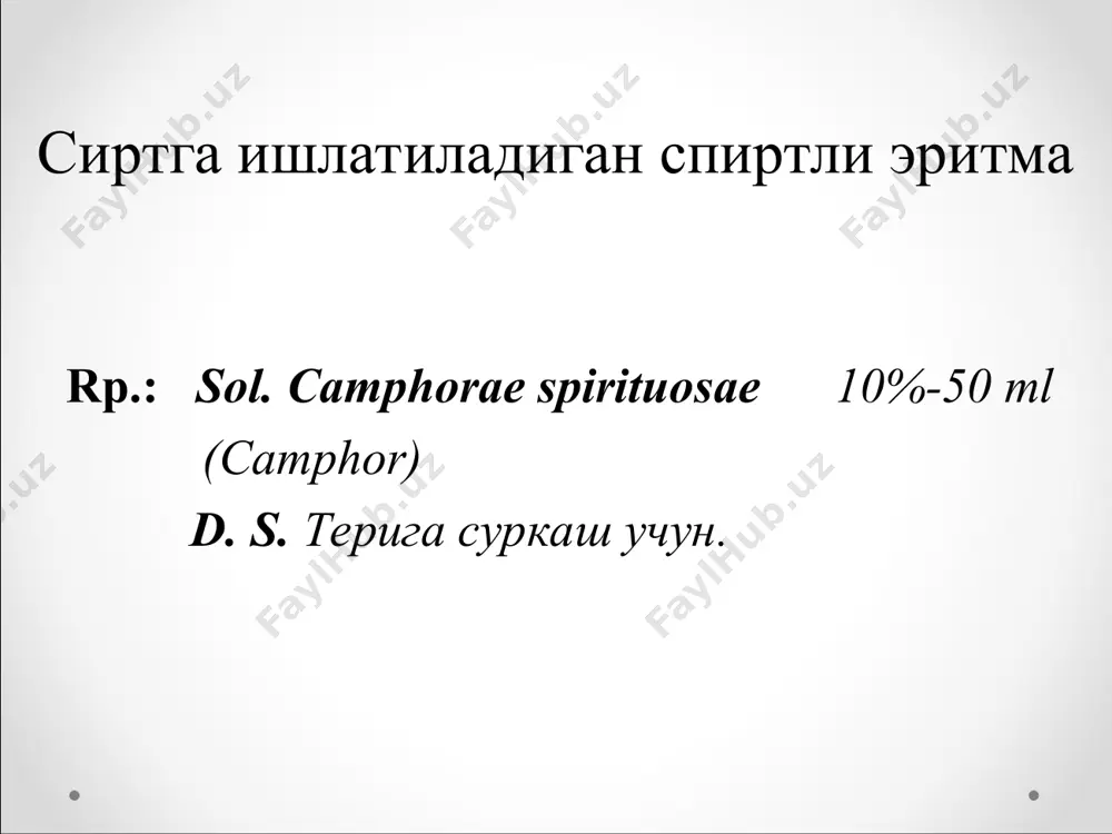 суюқ дори шакллари - Page 4