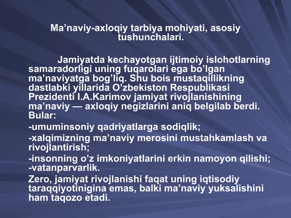 , ajdodlarimizning bebaho merosi va zamonaviy tafakkurga tayanib yashaydigan barkamol shaxs — komil insonni tarbiyalashdan iborat». demak, ma’naviyatli inson bilimli, ma’lum kasb —hunar sohibi, o’z vatanining sodiq fuqarosidir. o’z davlati qonunlarini biladigan va ularga amal qiladigan, yurti bilan g’ururlana oladigan inson. o’z vatani boyliklarini saqlaydigan, uni yanada boyitadigan, go’zalliklaridan bahramand bo’ladigan shaxs. u har qanday zararli illatlarga qarashi kurashadigan, milliy va umuminsoniy qadriyatlarni avaylab asraydigan insondir. axloq esa shaxsning xatgi —harakatlari, yurish — turishi, turmush tarzi, hayot kechirish tamoyillari, qoidalari, ijtimoiy munosabatlar mazmunini ifodalaydi. umuminsoniy qadriyatlarga sodiqlik halqimizning ma’naviy merosini mustahkamlash va rivojlantirish insonning o’z imkoniyatlarini erkin namoyon qilishi vatanparvarlik «ahlok» (lotincha—xulq—atvor ma’nosini bildiradi) ijtimoiy ong shakllaridan biri bo’lib, ijtimoiy munosabatlar hamda shaxs xatti—harakatini tartibga soladigan qonun—qoidalar majmuidir. ma’naviy — axlokiy tarbiya vazifalari quyidagilardan iborat: 1.o’quvchilarda ma’naviy — axloqiy ongni shakllantirish. 2.ularda ma’naviy—axloqiy his—tuyg’ularni tarbiyalash va rivojlantirish. 3.o’quvchilarda ma’naviy—axloqiy xulq—atvor ko’nikma va odatlarini tarkib toptirish. ma’naviy — axloqiy tarbiya mohiyatiga …