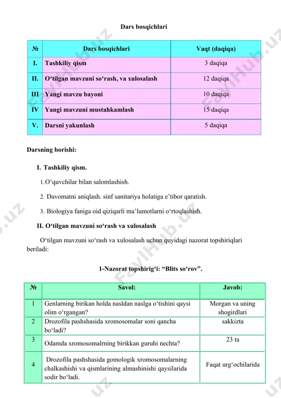 oʻrganish biologiya uchun nazariy va amaliy jihatdan katta ahamiyatga ega. hayvonlar jinsi sun’iy yoʻl bilan boshqarilganda edi, qishloq xoʻjaligi uchun juda katta foyda boʻlar edi. jins tuxum hujayra urugʻlangandan keyin ma’lum boʻladi. ayrim jinsli organizmlarda jinslar nisbati odatda 1:1 ni tashkil qiladi. erkaklari bilan urgʻochilaridan farq qilmaydigan bir xildagi xromosomalar autosomalar, farq qiladiganlari jinsiy xromosomalar deyiladi. drozofilanimg xromosomalari soni oltita autosoma va 2 ta jinsiy xromosomalar dan tashkil topadi. jins belgilanishining xromosoma mexanizmi odamda ham xuddi drozofiladagi kabi bir xil. odam xromosomalarining diploid soni – 46 ta. shu songa 22 juft autosoma va 2 ta jinsiy xromosoma kiradi. ayrim jinsli ba’zi organizmlarda (ba’zi hasharotlarda)y-xromosoma umuman boʻlmaydi. bunday holatda erkagining xromosomalar soni bittaga yetishmydi: x va y- xromosomalar oʻrnida bitta x –xromosoma boʻladi. urgʻochi jinsning geterogametaligi kapalaklarda, qushlarda va sudralib yuruvchilarda kuzatiladi. morgan va uning shogirdlari jinsiy xromosomalar orqali jinsni aniqlash bilan birga jinsga bogʻliq holda irsiylanishini ham aniqladilar. jinsiy xromosomalrda …