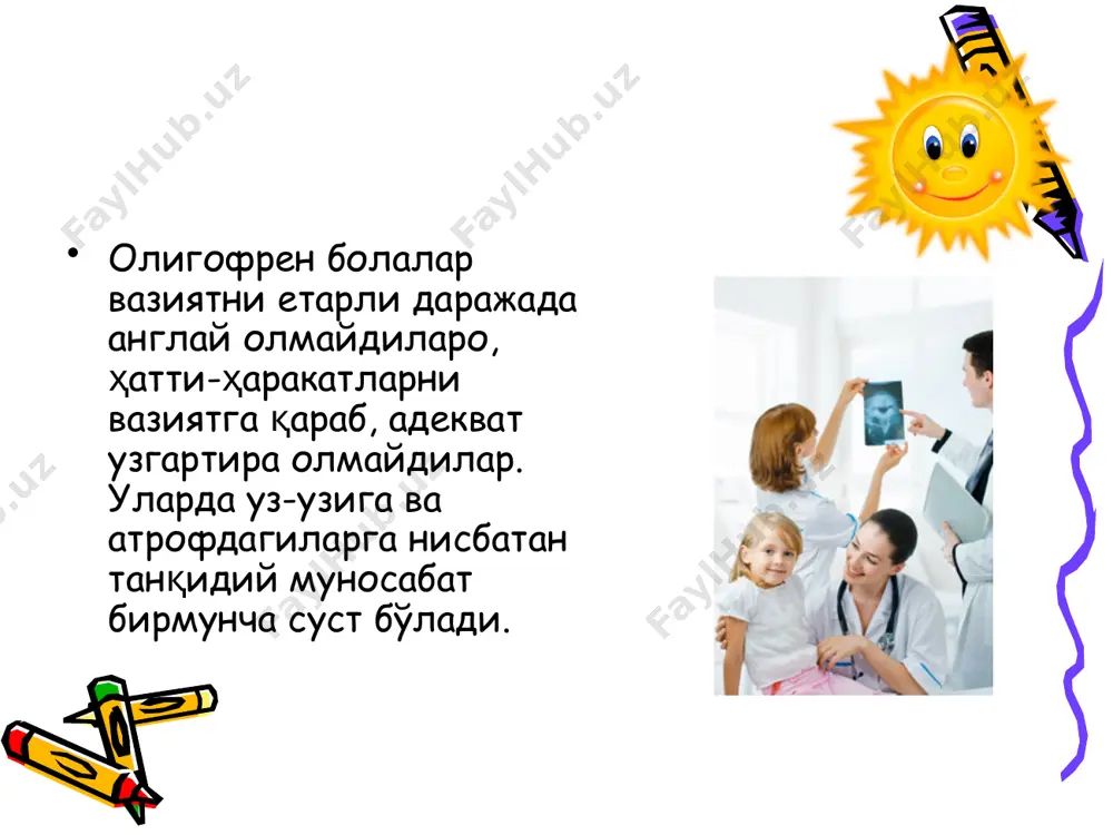 интеллектуал нуксонли болалар. олигорофрен нуксонли болалар - Page 5