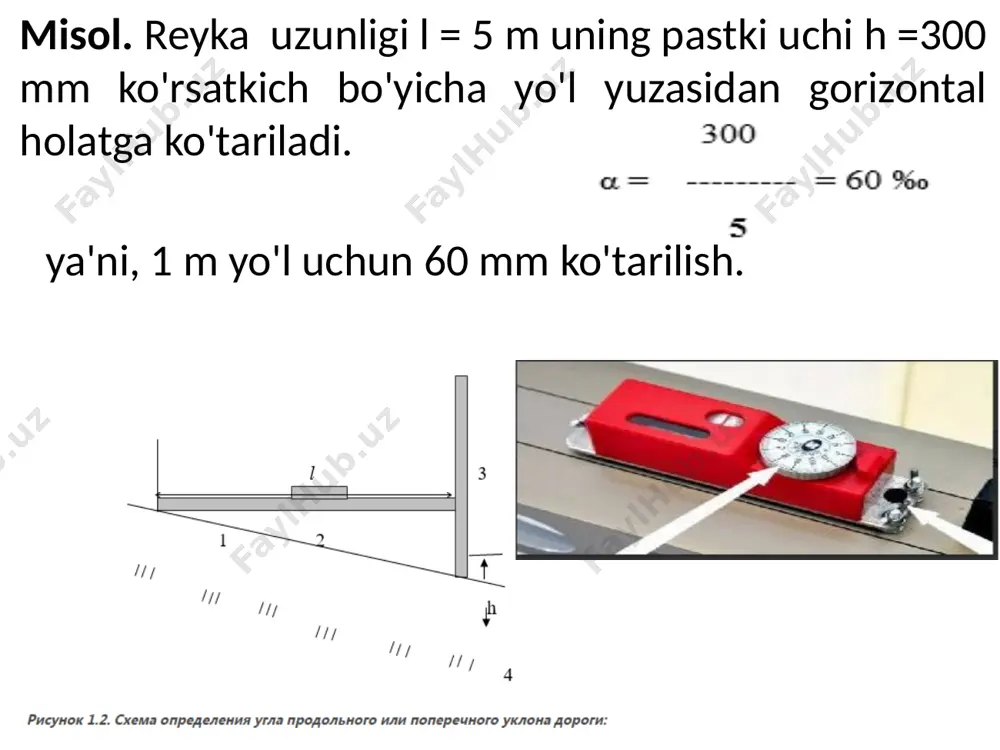 avtomobil yo‘llarining geometrik parametrlarini o‘lchash - Page 5