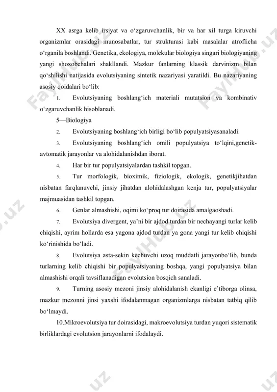 yuritilar ekan, avvalo evolutsiyaning, boshlang‘ich birligi, materiali, hodi- sasi va omillari kabi tushunchalarni bir-biridan farq qilish zarur. populyatsiya – evolutsiyaning boshlang‘ich birligi. har bir turga kiruvchi organizmlar arealda bir xil tarqalmagan bo‘lib, ba’zi joylarida siyrak, boshqa joylarda esa zich joylashgan. bir turga kiruvchi individlarn ing arealda bir xil tarqalmasligi, turli yerlarda hayot sharoitin ing har xil bo‘lishidandir. populyatsiya deyilganda bir tur tarqalgan arealning ma’lum qismida joylashgan shu turga mansub boshqa populyatsiyalardan ayrim belgixossalari bilan farq qiluvc hi, nisbatan alohidalashgan, urchib ko‘paya oladigan individlar yig‘indisi tushuniladi. populyatsiya evolutsiyaning boshlang‘ich birligi deyilishiga sabab shuki, u tur doirasidagi mustaq il evolu t sion rivojlanish mumkin bo‘lgan organizmlar ning kichik yig‘indi si dir. tur doirasida organizmlar oila, gala, poda bo‘lib yashayd ilar. lekin ular uzoq muddat shunday holatda bo‘lmay, tezda tarqalib ketishlari mumkin. shunga binoan ular evolut siyaning boshlang‘ich birligi bo‘la olmaydi. turning arealda egallagan joyiga qarab unda populya tsiyalar soni har xil bo‘ladi. …