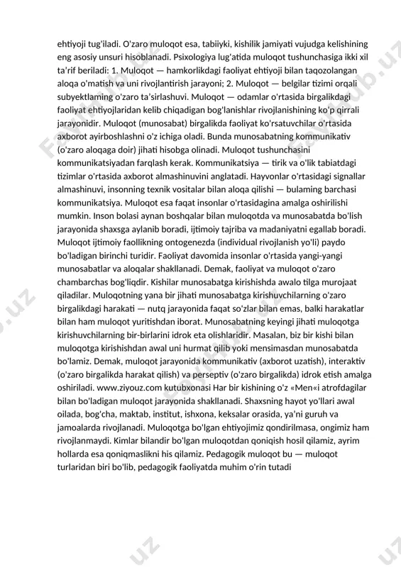 iyat ro'yobga chiqariladi. muloqot psixologiyasi sohasidagi bilimlarni yoshlar, ayniqsa, bo'lajak o'qituvchilarga yetkazish ularning psixologik savodxonligini oshiradi, ma’naviy-axloqiy tarbiyasini yuksaltirishga, bo'lg'usi pedagogik faoliyatlarini muvaffaqiyatli amalga oshirishga yordam beradi. muloqot psixologiyasining predmeti — muloqot madaniyati, muloqot texnikasi, muloqot etikasini o'rganishdan iborat. muloqot faqat insonlarga xos bo'lgan jarayondir. kishilarda faoliyat jarayonida bir-birlari bilan muloqotda bo'lish ehtiyoji tug'iladi. o'zaro muloqot esa, tabiiyki, kishilik jamiyati vujudga kelishining eng asosiy unsuri hisoblanadi. psixologiya lug'atida muloqot tushunchasiga ikki xil ta’rif beriladi: 1. muloqot — hamkorlikdagi faoliyat ehtiyoji bilan taqozolangan aloqa o'matish va uni rivojlantirish jarayoni; 2. muloqot — belgilar tizimi orqali subyektlaming o'zaro ta’sirlashuvi. muloqot — odamlar o'rtasida birgalikdagi faoliyat ehtiyojlaridan kelib chiqadigan bog'lanishlar rivojlanishining ko'p qirrali jarayonidir. muloqot (munosabat) birgalikda faoliyat ko'rsatuvchilar o'rtasida axborot ayirboshlashni o'z ichiga oladi. bunda munosabatning kommunikativ (o'zaro aloqaga doir) jihati hisobga olinadi. muloqot tushunchasini kommunikatsiyadan farqlash kerak. kommunikatsiya — tirik va o'lik tabiatdagi tizimlar o'rtasida axborot almashinuvini anglatadi. hayvonlar o'rtasidagi signallar …