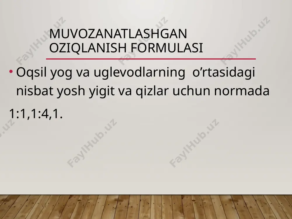 кетади. шунинг учун витаминларга катта аҳамият берилади. 14-сонли парҳез столи буйракдаги тош ( фосфатурия)да буюрилади. бу парҳез столининг меъёридаги рациондан фарқи унда кальций ва ошловчи моддалар миқдори камайтирилади. сут ва гўшт маҳсулотлари чекланади. 15-сонли парҳез столи диета талаб қилинмайдиган ҳар хил касалликларда буюрилади. бунда физиологик жиҳатдан тўлиқ озиқланиш, қийин ҳазм бўладиган ва аччиқ, шўр ва нордон маҳсулотлардан чекланиш зарур. etiboringiz uchun raxmat image2.jpg image3.jpg image4.jpg image1.jpg /docprops/thumbnail.jpeg