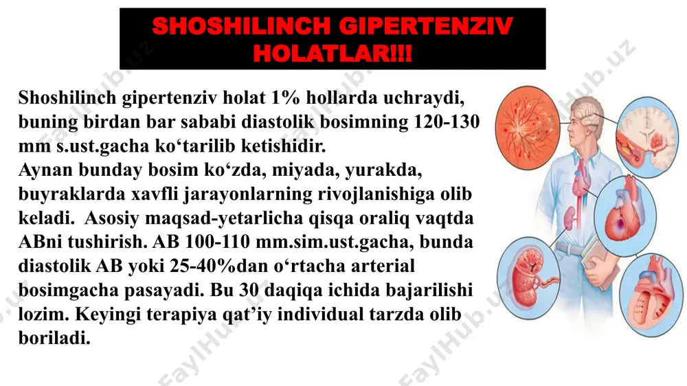 asida gipotenziv terapiya buyrak patologiyasi bor bolalarni sindromal davolashning keng tarqalgan turi hisoblanadi. kuchsiz rivojlangan gipertoniya holatlarida davolashni valeriana, pustirnik, brom kabi markaziy ta’sirga ega bo‘lgan tinchlantiruvchi vositalar bilan boshlash maqsadga muvoffiqdir. bu preparatlarni tranzitor xarakterli bosimning uncha katta bo‘lmagan ko‘rsatgichgacha oshganda ishlatiladigan gipotenziv vositalar guruhiga kiritiladi. bolalar nefrologik amaliyotida buyrakga bog‘liq gipertenziya holatlarida ma’lum darajada renin-angiotenzin tizimi aktivatsiyasini kamaytiradigan beta-adrenoblokatarlar keng ishlatiladi. so‘nggi yillarda pediatriyada arterial gipertenziya davosida yana ikki gurux preparatlar keng foydalanilmoqda: 1.renin-angiotenzin tizimiga ta’sir qiluvchi preparatlar —angiotenzin konvertirlovchi ferment ingibitorlari (akf); 2. kalsiy kanallari antagonistlari. antianginal dorilarning 3ta asosiy guruxlari: сa antagonistlari b-blokatorlar nitrovazodilyatatorlar antianginal dori vositalari - yurak ishemik kasalligida stenokardiya xurujini bartaraf etish va uni oldini olish uchun qo‘llaniladigan dorilar xisoblanadi nf 19% 0 pr 11% 3% id 27% id=nf 24% id=pr 3% id=pr=nf 13% monoterapiyadagi eng effektiv dori vositasi: nitrozovazodilatatorlar –27% kasallarda; kalsiy antagonistlari – 19% kasallarda; beta-blokatorlar – 11% kasallarda samara bergan …