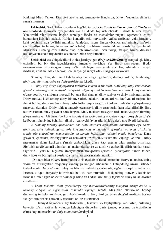 sad, qayta tirilish, payg‘ambarlik va vahiy kabi masalalar asosiy o‘rinni egallaydi. din falsafasi o‘rganadigan sohalarga bundan tashqari ilm–imon, ilm–din, din–madaniyat, din–san’at, din–adabiyot, diniy tajriba, diniy his-tuyg‘u kabilar ham kiritiladi. olloh tomonidan olamning va odamning yaratilishi, inson hayotining ma’nosi va mazmuni, inson hayotining o‘tkinchiligi, foniy va boqiy dunyo haqidagi qarashlar, savob va gunoh to‘g‘risidagi yondashuvlar din falsafasi o‘rganadigan sohalar bo‘lib hisoblanadi. insoniyat tarixida diniy bilimlarni o‘rganuvchi soha – teologiya vujudga kelib, teologiya ilohiyot, xudo to‘g‘risidagi ta’limot sifatida xudo, uning sifatlari, belgilari va xususiyatlari to‘g‘risidagi diniy ta’limotlarni asoslash, himoya qilish, muayyan din tomonidan belgilangan aqidalarning haqiqiyligini isbotlash, diniy axloq, dindor va ruhoniylarning hayot tarzi va faoliyati me’yorlarini o‘rganish bilan shug‘ullanadi. teologiya muqaddas yozuvlar va muqaddas rivoyatlarning ilohiy ekanligini, ibodatxonalarning ilohiy mohiyatga egaligini isbotlash, shuningdek ibodatni bajarish bilan bog‘liq bir qator amaliy bilimlar yig‘indisini o‘z ichiga oladi. teologiya so‘zi yunon tilida theos-xudo, logos- ta’limot, degan ma’noni bildirib, ilohiyotning barcha dinlar doirasida yaratilgan tizimlari …