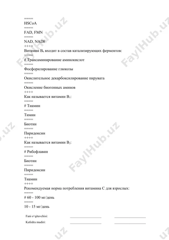 ечени, нарушение синтеза гонадотропных гормонов и изменения прохождения веществ через мембраны: ==== # е ==== с ==== d ==== b1 ++++ биологическое действие витамина е наблюдается в следующих процессах: ==== # стабилизирует клеточные мембраны как антиоксидант ==== при аэробном расщеплении углеводов ==== в создании крови ==== при замене хрящевой ткани костной тканью ++++ после приема антибиотиков у больного наблюдаются носовые кровотечения и обильные кровотечения из-за мелких травм. препарат аскорутин не помогает. такое состояние характерно для следующих гиповитаминозов: ==== # к ==== e ==== b12 ==== h ++++ гиповитаминоз витамина к может развиться в следующих случаях: ==== # при нарушении синтеза желчных кислот в печени ==== в увеличении количества кальция в крови ==== в снижении общей кислотности желудочного сока ==== при употреблении большого количества сырых яиц в качестве пищевых продуктов ++++ перечислите 2 жиронерастворимых витамина: ==== # с, h ==== н, e ==== а, к ==== d, а ++++ перечислите 2 …