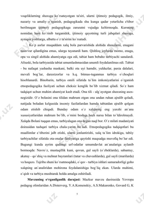 ko`rsatmoqdaki, o`quv - tarbiya ishlari samaradorligi goho xalqning an`analiridan mohirona foydalanishiga bog`liq ekan. ularda muhimi, o`qish va tarbiya mushtarak holda amalga oshiriladi. mavzuning o‘rganilganlik darajasi: mazkur mavzu daoirasida yevropa pedagog olimlaridan a.disterverg, y.a.komenskiy, a.s.makarenko, govard g, k kuzminalar . bu borada hozirgi kunda ukraina davlati pedagoglari va rossiya fefderatsiyasi pedagog - psixologlari izlanishlar olib borganlar. kurs ishining maqsadi: ijtimoiy hayotda reabilitatsion faoliyatni shakillantirish metodikasini o‘rganish. kurs ishining vazifasi: - reabilitatsion faoliyatning predmeti, maqsadi, vazifalari va irish metodikasini manbalarini o’rganish. - reabilitatsion faoliyatning va sharq mutafakkirlarining reabilitatsion g’oyalarini tahlil qilish. - bolaning sotsiumda rivojlanishi, shaxsning ijtimoiylashuv jaaryonlarini nazariy o’rganish; - reabilitatsion faoliyatning ijtimoiy g’oyalarini tahlil qilish. tadqiqotning metodlari: - nazariy tahlil, umumlashtirish, - taqqoslash, pedagogik kuzatish, - pedagogik-tajriba tadqiqotning metodologik asosi: o‘zbekiston respublikasining “ta’lim to‘g‘risida”gi yangi qonuni, o‘zbekiston respublikasi oliy va o‘rta maxsus ta’lim vazirligining ta’lim muassasalarida ta’lim-tarbiya jarayonini takomillashtirishga doir qaror va farmoyishlari, o‘zbekiston respublikasi prezidenti sh.m. mirziyoyevning ta’lim-tarbiya to‘g‘risidagi …
