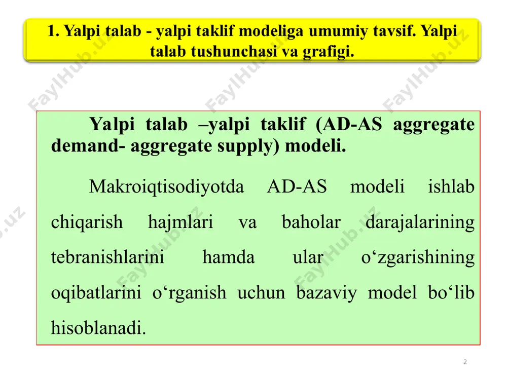 bo‘lgan sharoitda ishbilarmonlarning investitsiya tovarlariga bo‘lgan talabi pasayadi. investitsiya harajatlari yalpi talabning bir qismi bo‘lganligi tufayli bu yalpi talab hajmining pasayishiga olib keladi. p↑ → md↑ (ms const) → r↑ → i↓ → ad↓ * * p↑ → md↑ (ms const) → r↑ → i↓ → ad↓ bu yerda: p↑ - narxlar darajasini oshishi; md↑ (ms const) – pul taklifi o‘zgarmagan sharoitda pulga talabning oshishi; r↑- foiz stavkasining oshishi; i↓ - investitsiyalar xajmini kamayishi; ad↓ - yalpi talabni kamayishi. foiz stavkasi samarasi. boylik samarasi yoki real kassa qoldiqlari samarasi narxlar darjasining oshishi, jamg‘arilgan moliyaviy aktivlari (omonatlar, obligatsiyalar) real xarid qobiliyatini pasaytirib yuboradi. bunday sharoitda aholi moliyaviy aktivlarning real qiymatini tiklash uchun joriy daromadidan iste’mol xarajatlar miqdorini qisqartiradi. masalan, muayyan shaxs aktivida 10 mln. so‘m bo‘lsa, undan hech ikkilanmasdan birorta avtomashina sotib olishi, agarda inflatsiya ta’sirida mashina narxi 12 mln. so‘mga ko‘tarilsa, u mashina sotib ololmasligi mumkin va yana 2 mln. …