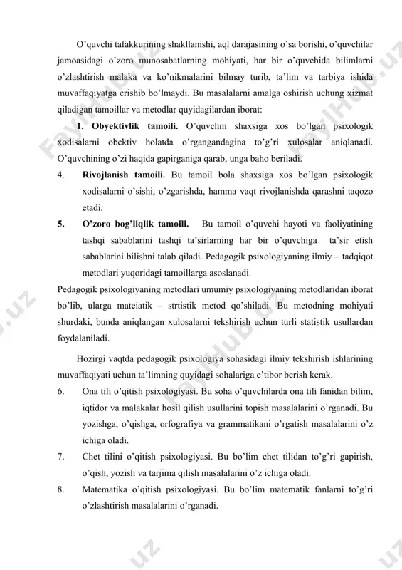 psixologiyasi. bu bo’lim chet tilidan to’g’ri gapirish, o’qish, yozish va tarjima qilish masalalarini o’z ichiga oladi. 8. matematika o’qitish psixologiyasi. bu bo’lim matematik fanlarni to’g’ri o’zlashtirish masalalarini o’rganadi. 9. geografiyani o’qitish psixologiyasi. bu bo’lim geogrifik bilimni tez va mustahkam o’rganish masalalari bilan shug’ullanadi. 10. mehnat talimi psixologiyasi. bu bo’lim mehnat madaniyati va o’quvchilarda ijtimoiy mehnatga ongli munosabat hissini tarbiyalash muammolarini o’z ichiga oladi. o’qitish o’quvchining bilim faoliyatini o’stirish bo’lib, ikki tomonlama jarayondir. bu jarayon o’qituvchi va o’quvchi tomonidan amalga oshiriladi. bu jarayonda o’qituvchi tomonidan o’quvchilarga ularning yoshi va individual hususiyatlari hisobga olingan holda fanlar asoslari singdiriladi. o’qituvchining faol faoliyati tufayli o’quvchilarning bilimlarni o’zlashtirish maqsadi amalga oshiriladi. bilimlarni o’zlashtirish o’quvchining bilish faoliyatidir. bu faoliyat tufayli o’quvchilarga bilim, iqtidor, malakalar singdiriladi, ular shaxsi shakllantiriladi. o’qish faoliyati tufayli o’quvchilar tabiat va jamiyatga doir bilim asoslari bilan qurollanadilar. hozirga vaqtda ta’limning bir qancha shakllari bor. bular o’quvchining obyektiv olamga faol munosabatida nomoyon bo’ladi va …