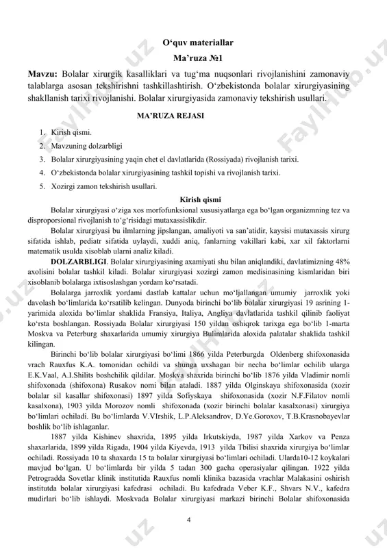 oradi. keyinchalik 10 ta medisina institutlarida bolalar xirurgiyasi kafedralari ochiladi, 1981 yilda 2 moskva medisina institutining pediatriya fakultetida bolalar xirurgiyasi kafedrasi ochiladi. bu kafedrani yesimov, voznesenskiylar boshkaradi. 1932 yilda leningrad ilmiy amaliyet institutida (onalar va bolalarni muxofaza qilish) bolalar xirurgiyasi kafedrasi ochiladi. bu kafedra keyinchalik lpmi bolalar xirurgiyasi kafedrasiga aylanadi. bu kafedraga shvars, shvak va boshkalar boshchilik qilishadi. keyinchalik boshka medisina institutlarida xam kafedralar ochiladi. (tbilisi, saratov, xarkov, kiyev, kazan, dnepropetrovsk, odessa, ivanovo, toshkent). rossiyada bolalar xirurgiyasini rivojlantirishda medisina fanlari doktori, professor s.d.ternovskiy katta xizmat kilgan. u 1896 yilda tug‘ilgan, moskva universitetining medisina fakultetini bitirib 1919 – 1924 yillarda armiyada umumiy xirurg bo‘lib ishlagan. 1925 yilda «bolalarni va onalarni muxofaza qilish» institutida bolalar xirurgiyasi bulimini ochadi va uni boshkaradi,xamda akademik speranskiy kulida assistent bo‘lib ishlaydi. 1924 yilda doktorlik dissertasiyasini yeklaydi vash u yildan boshlab 1960 yilgacha 2-chi moskva medisina institutida kafedra mudiri bo‘lib ishlaydi. shu yillar ichida bu kafedra ilmiy, …