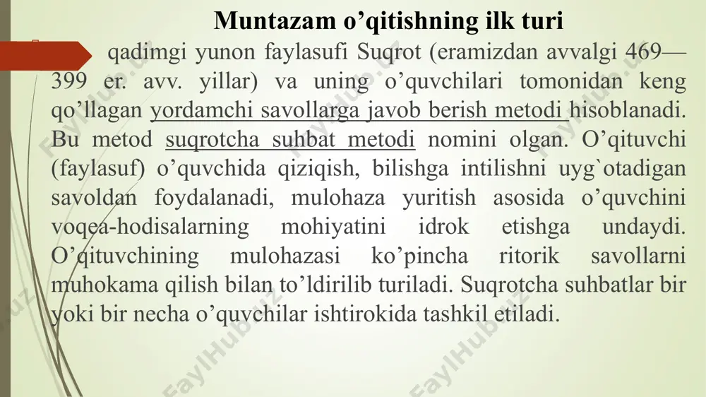 o’z vaqtida yordam ko’rsatish, qiyinchiliklarning oldini olish, qiziqishini yo’qotmaslik va salbiy oqibatlarning oldini olishga imkon beruvchi o’quv jarayonining texnologiyasini yaratishga yo’naltiradi. dasturiy ta’limning asosiy xususiyatlari quyidagilardan iborat: - o’quv materialining alohida qismlarga ajratilishi; - o’quv jarayonining bilimlarni o’zlashtirish bo’yicha bilimlar portsiyalari va fikrlash amallaridan iborat bo’lgan ketma-ket qadamlardan iborat bo’lishi; - har bir qadamning nazorat bilan yakunlanishi (savol, topshiriq va shu kabilar); - nazorat topshiriqlarini to’g`ri bajarganida o’quvchining yangi materiallarni olishi va navbatdagi qadamni bajarishi; - to’g`ri javob topganda o’quvchining yordamchi va qo’shimcha tushuntirishlarni olishi; - har bir o’quvchining mustaqil ishlashi, kuchi yetadigan mavzu bo’yicha o’quv materialini egallashi; shuningdek - barcha nazorat topshiriqlari bajarilish natijalarining qayd etilishi (ular o’quvchilarning o’zlariga (ichki qayta aloqa) va pedagogga (tashqi qayta aloqa) ma`lum qilinadi); - o’qituvchining ta’lim tashkilotchisi va qiyinchilik yuzaga kelganda yordamchi (maslahatchi) sifatida ishtirok etishi, individual yondashuvning amalga oshirilishi; - ta’lim jarayonida o’qitishning o’ziga xos vositalarining keng qo’llanilishi (dasturlashtirilgan o’quv qo’llanmalari, trenajerlar, …