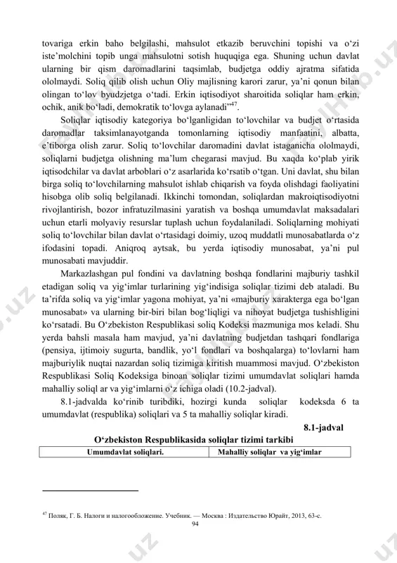 . demak, majburiylik belgisi huquqiy tomondan davlat uchun kafolatlangan. ikkinchi belgi soliqlarning davlat mulkiga aylanishidir. soliqlar albatta xazinaga-davlat budjetiga va boshqa davlat pul fondlariga tushadi. bordi-yu, to‘lov boshqa ixtiyoriy fondlar - «iste’dod», «yoshlar ittifoqi», «nuroniy», «mahalla» jamg‘armalariga tushsa, unda soliq munosabati bo‘lmaydi. chunki majburiylik tamoyili yuk, u to‘lov davlat mulkiga tushmaydi. soliqlar qat’iy belgilangan va doimiy harakatda bo‘ladi. tarixda 50 va 100 yillab o‘zgarmasdan harakatda bo‘lgan soliqlar mavjud. ilmiy asosi kancha chuqur bo‘lsa soliqlar shuncha kat’iy va uzoq yillar o‘zgarmasdan harakat kiladi yoki juda kam o‘zgaradi. to‘langan soliqlar mamlakat miqyosida hammaga bir xil miqdorda qaytib keladi. “soliqqa tortish tizimida eng muhimi shundaki, - bunda soliqlarning ichki mohiyati mujassamlashgan. u soliqlarni to‘liq va samarali qaytarilish tamoyiliga amal qilishi kerak. faqatgina soliqlarning to‘liq, manzilli va samarali qaytarilishligigina soliq mexanizmini ijtimoiy takror ishlab chiqarishning eng muhim bo‘g‘inlaridan biriga aylantiradi”46. lekin, davlatga to‘langan soliq summasi to‘lovchining shaxsan o‘ziga to‘liq kaytib kelmaydi, ya’ni u ekvivalentsiz …
