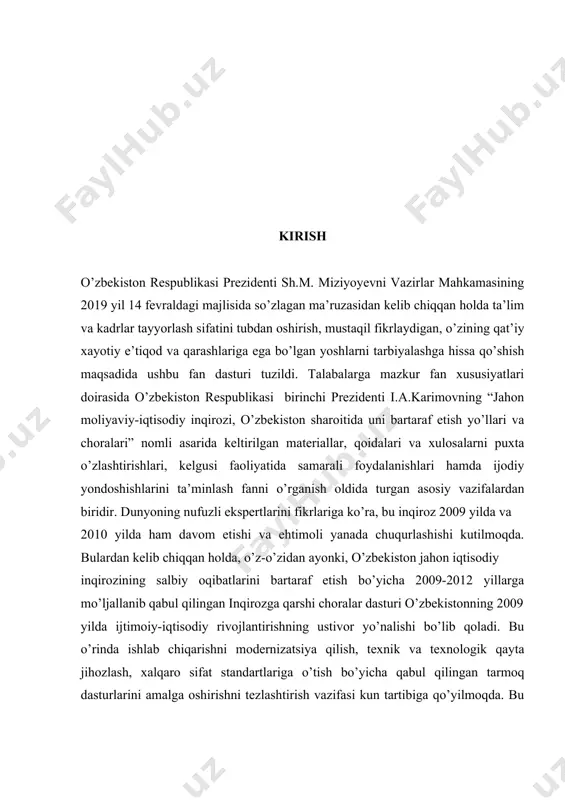 qilish, texnik va texnologik qayta jihozlash, xalqaro sifat standartlariga o’tish bo’yicha qabul qilingan tarmoq dasturlarini amalga oshirishni tezlashtirish vazifasi kun tartibiga qo’yilmoqda. bu esa o’z navbatida, o’zbekistonning ham tashqi, ham ichki bozorida barqaror mavqega ega bo’lishini ta’minlash imkonini beradi. jahon bozorida talabni rag’batlantirish orqali mahalliy ishlab chiqaruvchilarni qo’llab-quvvatlash o’zbekiston iqtisodiy o’sishining yuqori sur’atlarni saqlab qolishda g’oyat muhim ahamiyatga ega. ushbu dastur vdoirasidagi loyihalarda keng iste’moldagi oziq-ovqat va nooziq-ovqat tovarlarni ishlab chiqarish korxonalari uchun keng ko’lamli rag’batlantirish tizimi, ya’ni soliq va bojxona imtiyozlari berilmoqda. patentshunoslik, litsenziyalash va sertifikatlash fani darslarida tashqi iqtisodiy faoliyat (tif)da tovarlarni nomenklaturasini o’rganish, uyg’unlashgan tn bojxona to’lovlari, intellektual mulk ob’ektlarini muhofazalash, ilmiy kashfiyotlar va ixtirolar, seleksiya yutuqlari va sanoat namunalari hamda belgilari, eksport va import tovarlar bo’yicha shartnomlar tuzish, patent axborotlari, xalqaro, yevropa va mdh patentshunoslik, litsenziyalash va sertifikatsiyalash to’g’risidagi axborotlar bilan tanishgan va huquqiy normalarni bilish to’g’risida ma’ruza va seminar darslari olib boriladi. bugungi kunda hal …