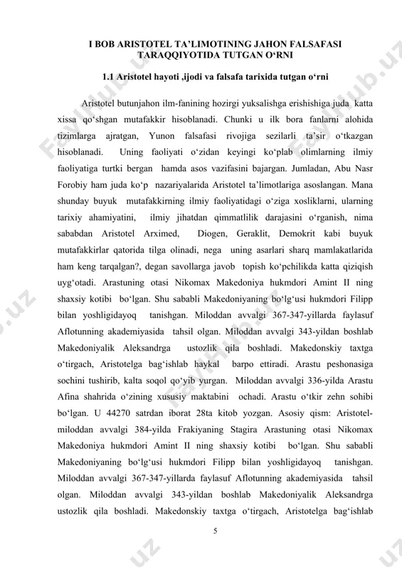 aydigan xilma-xillikni talab etadi. umumiy madaniyat haqiqiy boshqaruv olamda bitta ham sarkarda yo‘qki, o‘z harbiy san’atini inson tafakkuri [1: 1.https://uz.m.wikipedia.org/wiki/arastu. ] [2: 2.https://uz.warbletoncouncil.org/aristoteles-13294. ] xazinasi evaziga yuksaltirmagan bo‘lsin. biz buyuk sarkarda makedoniyalik aleksandrning g‘alabalari asosida, albatta, aristotelni ko‘ramiz…”. aristotelning ustozi platon doim o‘z shogirdi bilan faxrlanardi va uni boshqa, dangasaroq shogirdi ksenokratga taqqoslab: “bunisini qamchi bilan urib turish, unisining jilovidan tortib turish kerak”- der ekan. platon akademiyasida 20 yil ta’lim olgan aristotel “g‘oyalar dunyosi to‘g‘risida”gi ustozining fikrini tanqid qildi. aristotel fikricha, borliq jins va tur shaklida namyon bo‘ladi.[footnoteref:3] aristotel o‘z asarlarida falsafiy g‘oyalardan tashqari 158 xil davlat tuzumiga yunon koloniyalari to‘g‘risida ma’lumot beriladi. asar juda ko‘p bo‘limlardan iborat bo‘lsa-da, bizgacha uning faqat “afina politsiyasi” qismi yetib kelgan. u biologiyaga alohida qiziqish ko‘rsatgan va keyinchalik ba’zi bir nazariyalarni ishlab chiqqan, masalan, gektokotil orqali sakkizoyoqlarning ko‘payishi haqida fikr yuritgan. aristotel uzoq yillik kuzatishlari davomida ko‘plab hikmatli so‘zlarni keltirib o‘tgan bo‘lib, ular bugungi …