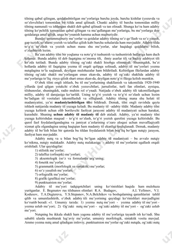 da sо‘zlangan og‘zaki nutq matnlarini о‘z holida yozib olish va uzoq davr saqlashning keng texnikaviy usul va imkoniyatlari mavjud. adabiy tilning lug‘at tarkibi, grammatik tuzilishi lahja va shevalardan farqli ravishda muayyan qonun-qoidalarga bо‘ysunadi, ular saralangan, ishlangan, baholangan bо‘ladi. lisoniy me’yor adabiy til uchun ham, lahja uchun ham, lahja va shevalar, turli ijtimoiy jargonlar uchun ham xosdir. ammo adabiy til me’yorli tilgina emas, me’yorlashtirilgan - muayyan me’yorlarga solingan tildir. me’yorlanganlik, me’yorlashga muhtojlik adabiy tilning muhim xususiyatlaridan biridir. adabiy tilning lug‘aviy (sо‘z qо‘llash) me’yorlari, morfologik va sintaktik me’yorlari, imloviy va talaffuz me’yorlari mavjud. adabiy til me’yori tabiiy shakllangan me’yorlar bilan bir qatorda ongli ishlangan, ongli baholangan me’yorlardan iboratdir. adabiy til me’yorlari doimo о‘z me’yorlarining shakllanishi, turg‘un holatga keilishiga intiladi. shu sabali boshboshdoqlik adabiy tilga ziddir. adabiy tilning me’yorlanishi, bu me’yorlarning muayyan qoidalarga olinishi aslida adabiy tilning umumxalq quroli, umumxalq mulki ekanligi bilan bog‘liqdir. adabiy til о‘zaro aloqa vositasi sifatida о‘zi xizmat qilayotgan …
