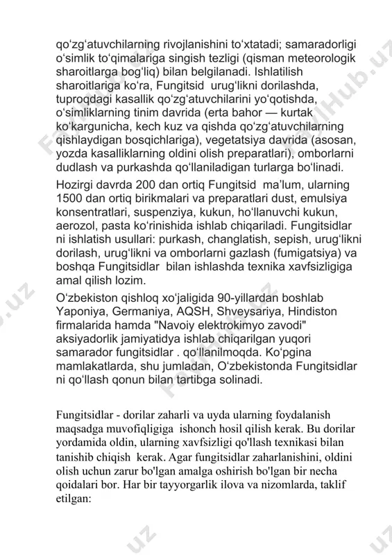d urugʻlikni dorilashda, tuproqdagi kasallik qoʻzgʻatuvchilarini yoʻqotishda, oʻsimliklarning tinim davrida (erta bahor — kurtak koʻkargunicha, kech kuz va qishda qoʻzgʻatuvchilarning qishlaydigan bosqichlariga), vegetatsiya davrida (asosan, yozda kasalliklarning oldini olish preparatlari), omborlarni dudlash va purkashda qoʻllaniladigan turlarga boʻlinadi. hozirgi davrda 200 dan ortiq fungitsid maʼlum, ularning 1500 dan ortiq birikmalari va preparatlari dust, emulsiya konsentratlari, suspenziya, kukun, hoʻllanuvchi kukun, aerozol, pasta koʻrinishida ishlab chiqariladi. fungitsidlar ni ishlatish usullari: purkash, changlatish, sepish, urugʻlikni dorilash, urugʻlikni va omborlarni gazlash (fumigatsiya) va boshqa fungitsidlar bilan ishlashda texnika xavfsizligiga amal qilish lozim. oʻzbekiston qishloq xoʻjaligida 90-yillardan boshlab yaponiya, germaniya, aqsh, shveysariya, hindiston firmalarida hamda "navoiy elektrokimyo zavodi" aksiyadorlik jamiyatidya ishlab chiqarilgan yuqori samarador fungitsidlar . qoʻllanilmoqda. koʻpgina mamlakatlarda, shu jumladan, oʻzbekistonda fungitsidlar ni qoʻllash qonun bilan tartibga solinadi. fungitsidlar - dorilar zaharli va uyda ularning foydalanish maqsadga muvofiqligiga ishonch hosil qilish kerak. bu dorilar yordamida oldin, ularning xavfsizligi qo'llash texnikasi bilan tanishib chiqish kerak. agar …