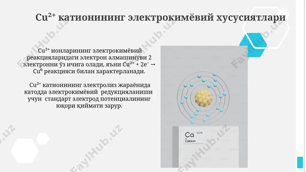 cu 2 kationini kulonometrikini aniqlash - Page 4