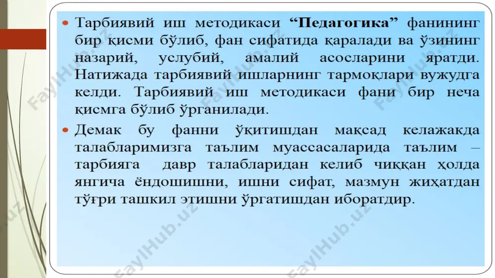 tarbiyaviy ishlar metodikasi fani - Page 5