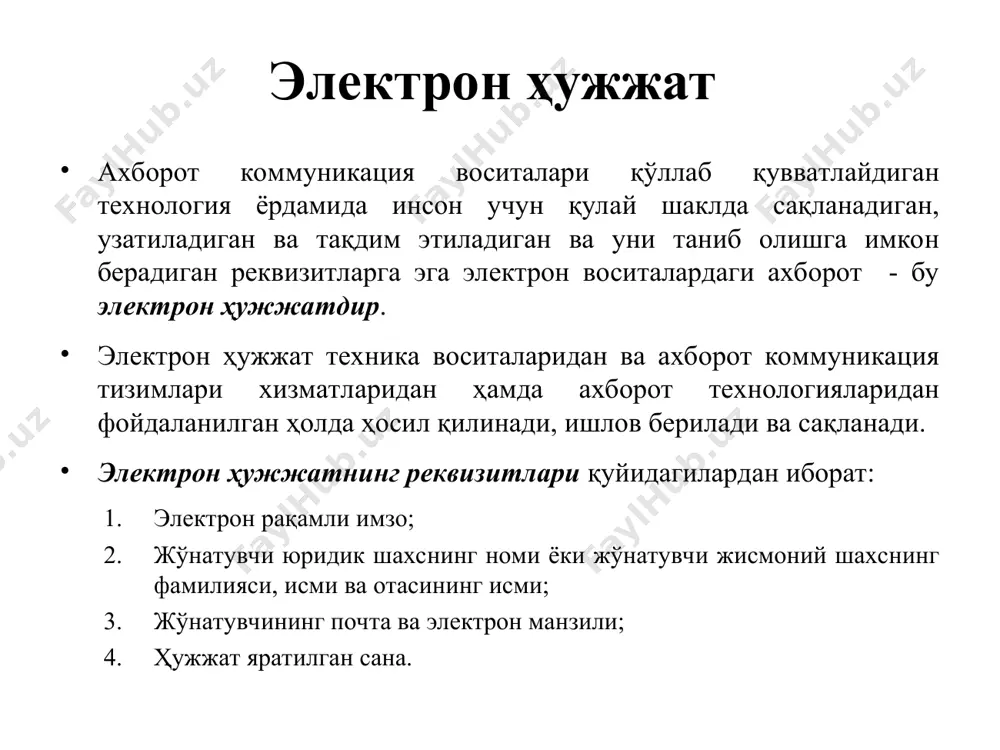 электрон ҳужжат ва электрон ҳужжат алмашинуви - Page 4