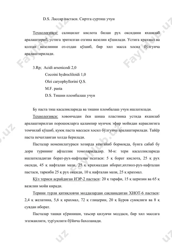 пасталар - Page 4