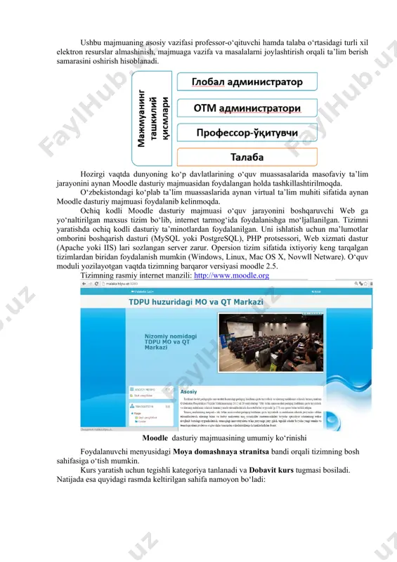 quvchilar/о‘qituvchilar bilan (chat, forum, videokonferensiya, umumiy elektron doskalar yoki tizimning ichki/tashqi xabarlar almashish moduli orqali) muloqatini tashkillashtirish, о‘quv jarayonida bо‘ladigan yangiliklarni barcha foydalanuvchilarga ommaviy xabar yuborib turuvchi modullarning mavjudligi, iqtisodiy va marketingga oid operatsiyalarni boshqarish va boshqa imkoniyatlarni sanab о‘tish mumkin. scorm standart paketlari. scorm (angl. sharable content object reference model -birgalikda foydalanish uchun obyekt tarkibidagi namunali model. bu о‘quv materiallari orqali bilim oluvchining о‘rganilayotgan о‘quv kontent ustida bajaradigan xarakatlarini о‘qitishni boshqaruvchi tizim (lms, bizning misolimizda moodle)ga hisobot kо‘rinishda yuborib turadi. masalan bilim oluvchi kontentda mavjud bо‘lgan slayd(bet)larning hammasi bilan tanishgan yoki tanishmaganligi, har bir slayd(bet)ni talaba qancha vaqt davomida о‘rganganligini, bu standartda (ya’niy scorm yoki aicc) yaratilgan о‘quv kontentni boshqa lms tizimiga eksport qilish imkoniyati ham mavjud. hozirgi vaqtda mavjud bо‘lgan taniqli mualliflik uskunalarining (authoring tools) kо‘pchiligi yaratiladigan о‘quv kontentni aynan scorm yoki aicc standarti kо‘rinishda eksport qilish imkoniyati mavjud. lms tizimlari uchun elektron ta’lim resurslarini aynan scorm, tincan …