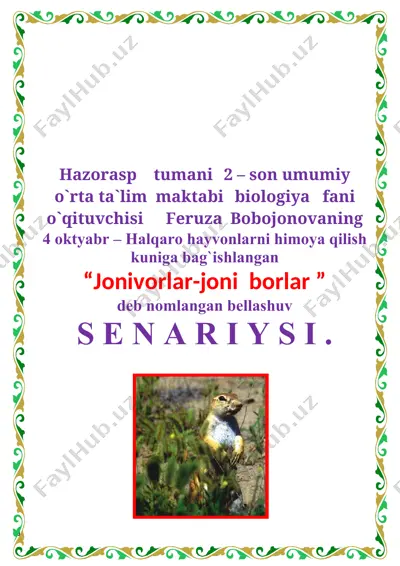 "jonivorlar-joni borlar" — DOCX