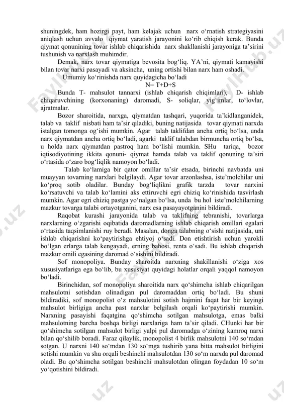 rasmiy narxning bir qismidan kechib yuboriladi. sotish hajmini o‘zgartirmasdan yuqori foyda olishga erishish uchun firmalar nufuzli narxdan foydalaniladi. bu narxni qo‘llash uchun bozorda raqobat cheklangan va monopol vaziyat mavjud bo‘lishi zarur. mazkur vaziyatda talab narxga bog‘liq bo‘lmaydi, shu sababli narxning ko‘tarilishi tovar sotilishini keskin kamaytirmaydi. bundan tashqari aholining yuqori daromad oluvchi qatlami harid qiladigan nufuzli tovarlar ham mavjudki, ular nufuzli narxlarda sotiladi. rivojlangan mamlakatlarda yuqori daromad oluvchi aholi qatlami uchun dala hovliga ega bo‘lish, mashhur kurortlarda dam olish, oxirgi nusxadagi kiyimlarni kiyish, yangi modeldagi avtomashinada yurish martabali yoki obro‘talab iste’mol hisoblanadi. martabali iste’mol nufuzli narxlarni yuzaga chiqaradi. ular odatdagi narxlardan ancha yuqori bo‘ladi. narxlarni qo‘llashda tovarlarni ishlab chiqarish harajatlari va rentabellik darajasi, bozordagi talab, uning o‘zgarishi va bozordagi narxga raqobatlashuv sharoiti hisobga olinadi. shunga qarab ma’lum davrgacha o‘zgarmaydigan qat’iy (standart) narxlar va o‘zgaruvchan narxlar qo‘llaniladi. shunday tovarlar borki, iste’molchilar ularning narxi o‘zgarmasligini afzal ko‘radi. masalan, kommunal xizmat, transport xizmati ta’riflari …