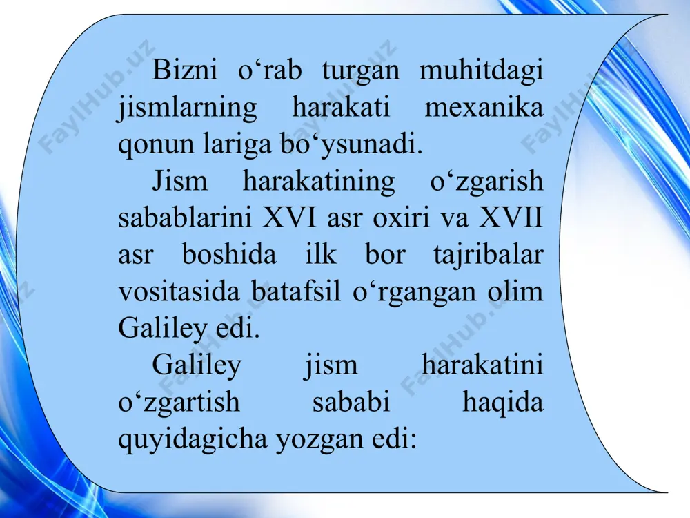 n tinch holatni jismning tabiiy holati deb tushuntirgan. o‘sha davrlarda yerni olamning markazi deb qarashganligi tufayli, muhim bir sabab bo‘lmasa, jism o‘zining tabiiy tinch holatiga qaytadi deb tushuntirishgan. haqiqatan ham, tekis asfalt yo‘lda ketayotgan avtomobilning benzini tugab qolsa, dvigateli o‘chadi. avtomobil biroz yurib to‘xtaydi. xuddi shunday xulosani velosipedga, ko‘ldagi qayiqqa ham qo‘llash mumkin olib borilgan kuzatishlar va xulosalar asosida dinamikaning birinchi qonuni topilgan edi. uni quyidagicha ifodalanadi: inersial sistema deb ataluvchi shunday sanoq sistemalar mavjudki, undagi jism boshqa jismlardan yetarli darajada uzoq joylashgan bo‘lsa, tinch yoki to‘g‘ri chiziqli tekis harakatda bo‘ladi. bu qonun bir tomondan, inersial sanoq sistemasiga ta’rif bersa, ikkinchi tomondan, haqiqatan ham, shunday sistemalar mavjudligini tekshirish imkoniyatini beradi. mexanikaning birinchi qonuni, inersial sanoq sistemasini alohida maxsus o‘ringa qo‘yadi. aylanayotgan qattiq jismning har bir nuqtasi tezlanish bilan harakatlanadi. istalgan bo‘lakchaning tezlanishi jismdagi boshqa qismlarning ta’siri tufayli bo‘ladi. boshqacha aytganda, qattiq jismni tashkil etgan bo‘lakchalar “erkin jism” bo‘la olmaydi va …
