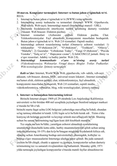 kompyuter tarmoqlari: internet va butun jahon oʻrgimchak toʻri — PDF