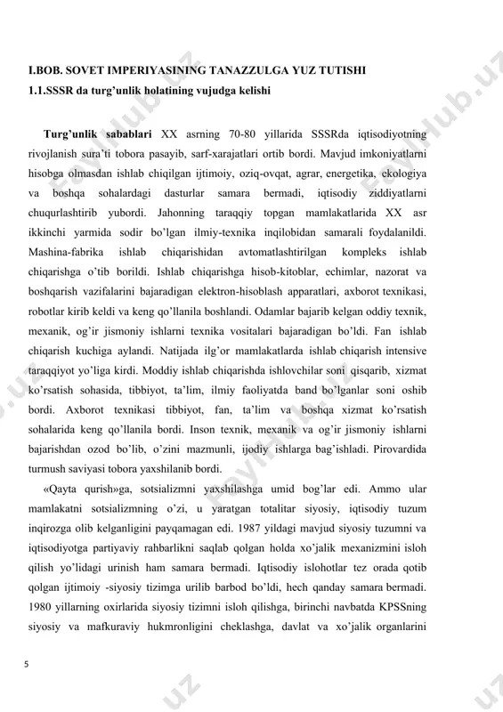 ravshan dasturini ishlab chiqolmadi. iqtisodiy siyosat puxta o’ylab ko’rilmagan sinov va eksprimentlarga asoslangan edi. mamlakat sinovlar va xatolar bilan siljib bordi. mamlakat imkoniyatlarini hisobga olmasdan xalq xo’jaligining barcha sohalarini bir vaqtning o’zida rivojlantirishdan iborat noto’g’ri yo’l tutildi. «bu hol,-deb yozadi i.karimov o’zining «o’zbekiston – bozor munosabatlariga o’tishning o’ziga xos yo’li» asarida, -pirovard natijada,cheklangan mablag’larning parokanda bo’lib ketishiga, moliya va ta’minot tizimining batamom izdan chiqishiga olib keldi, inqirozni chuqurlashtirdi». sobiq sovet rahbariyati mamlakatni tanglikdan, inqirozdan chiqarish uchun ma’muriy-buyruqbozlik tizimidan, hamma resurslarni markazlashtirilgan tarzda rejalashtirish asosida boshqarish va taqsimlash yo’lidan tartibga solinadigan bozor iqtisodiyotiga o’tish kerakligini o’z vaqtida payqamadi, juda kech tushundi. 1990 yilga kelganda bozor iqtisodiyotiga o’tish zaruriyati anglandi, dasturlar tuzildi, qarorlar qabul qilindi. biroq vaqt boy berilgan edi. iqtisodiyot batamom barbod bo’lgan, moliyaviy va narx-navo tizimi izdan chiqqan, boshqaruv mexanizmi falaj bo’lib qolgan edi. sobiq sssr ich-ichidan zil ketib bordi.«kadrlar desanti» o’zbekistonliklar jamiyatni qayta qurish, islohotlar yo’lini katta umid bilan …