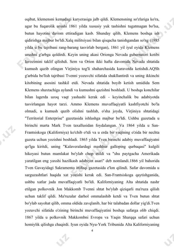 hayotining oxirigacha ko'plar tvenni "chet elda simpletonlar" ning muallifi sifatida aniq bilishgan. yozuvchilik faoliyati davomida tven evropa, osiyo, afrika va hatto avstraliyaga sayohat qilgan. 1893 yilda tven standard oil kompaniyasining direktorlaridan biri, neft magnati genri rojers bilan tanishdi. rojers tvenga moliyaviy ishlarni qayta tashkil etishda yordam berdi va ular yaqin do'st bo'lishdi. ikki marta rojersga tez-tez tashrif buyurar, ular ichib, poker o'ynashardi. aytishimiz mumkinki, tven rojers uchun ham oilaning a'zosi bo'ldi. 1909 yilda rojersning to'satdan o'limi tvenni qattiq hayratda qoldirdi. mark tven rojersga uni moliyaviy inqirozdan qutqargani uchun ko'p marotaba minnatdorchilik bildirgan bo'lsa-da, ularning do'stligi o'zaro foydali ekanligi ayon bo'ldi. ko'rinishidan, tven "cerberus rogers" laqabini olgan neft magnitining tik holatini yumshatishga sezilarli ta'sir ko'rsatdi. rojersning o'limidan so'ng, uning hujjatlari mashhur yozuvchi bilan do'stlik shafqatsiz baxtsizlikdan haqiqiy xayriya va filantropni yaratganligini ko'rsatdi. tven bilan do'stlik paytida, rojers ta'limni faol ravishda qo'llab-quvvatlay boshladi, ayniqsa afroamerikaliklar va qobiliyatli nogironlar uchun afro-amerikaliklar uchun o'quv …