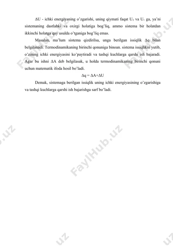 emas. masalan, ma’lum sistema qizdirilsa, unga berilgan issiqlik δq bilan belgilanadi. termodinamikaning birinchi qonuniga binoan. sistema issiqlikni yutib, o’zining ichki energiyasini ko’paytiradi va tashqi kuchlarga qarshi ish bajaradi. agar bu ishni δa deb belgilasak, u holda termodinamikaning birinchi qonuni uchun matematik ifoda hosil bo’ladi. δq = δa+δu demak, sistemaga berilgan issiqlik uning ichki energiyasining o’zgarishiga va tashqi kuchlarga qarshi ish bajarishga sarf bo’ladi. adabiyotlar: 1. волцкий a.в., сергеевская e.с. teoрия металлургических процессов. -m.: meтaллургия, 1996. - 380 с. 2. филиппов с.и. teoрия металлургических процессов. - m.: meтaллургия, 2000. - 230 с. 3. eсин o.a., гелд п.в. физическая химия пирометаллур-гических процессов. i часть. - свердловск, 1992. – 671 с. 4. рахимов в.р. физикавий ва коллоид кимё. – т.: ўқитувчи, 1978. 5. www.misis.ru; 6. http://www.weimar.de; 7. info4ru.de 1) ленник г.a., пехсин п.o. современная техника изотермического нанесения покрытий. - m.: meталлургия, 2000.-123 с. 2) ганин н и. диаграмма состояния металлургических систем. - m.: …