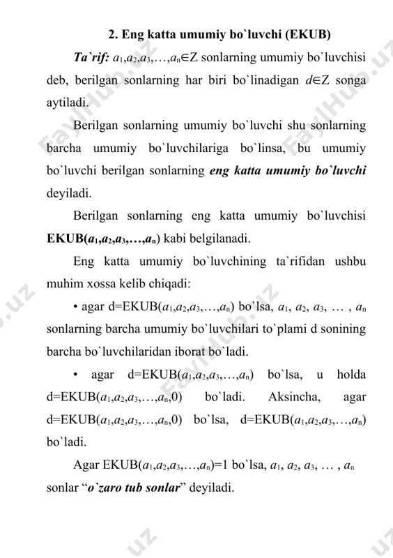 ma-ketlikni quyidagi tuzamiz: c1=a, c2=b deb olamiz. agar bo`lsa, ekub(a,b)=b bo`ladi. aks holda c1 ni c2 ga bo`lishda hosil bo`lgan qoldiqni c3 deb olamiz, c2 ni c3 ga bo`lishdagi qoldiqni c4 deb olamiz va hokazo. bunday qoldiqli bo`lishlar ketma-ketligini qulaylik uchun tengliklar zanjiri ko`rinishida bunday yozamiz: c1=c2q2+c3 c2=c3q3+c4 c3=c4q4+c5 ………… cn-2=cn-1qn-1+cn cn-1=cnqn qoldiqli bo`lish natijasida qoldiqlar uchun c2>c3>c4… munosabat o`rinli bo`ladi, bundan tashqari qoldiqlar nomanfiy sonlardir. shu sababli bu qoldiqlar orasida nolga teng bo`ladigani albatta uchraydi. cn uchun noldan farqli oxirgi qoldiqni olamiz. bu holda cn-1 soni cn ga bo`linishi ravshan. hosil qilingan c1, c2, c3, …, cn-1, cn ketma-ketlik a va b sonlari uchun evklid ketma-ketligi deyiladi. ketma-ket qoldiqli bo`lish yordamida bunday ketma-ketlikni hosil qilish usuli evklid algoritmi deb ataladi. misol. 78 va 24 sonlari uchun evklid ketma-ketligini tuzing. yechilishi. 78=24(4+18 24=18(1+6 18=6(3+0 bundan, izlangan ketma-ketlik hosil bo`ladi: 78, 24, 18, 6. теорема. a va b (a≠0,b≠0) sonlar uchun …