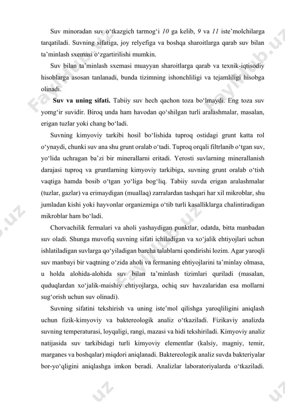k-maishiy ehtiyojlar uchun yaroqliligi haqida sanitariya inspeksiyasi organlari xulosa chiqaradi. agar zararli aralashmalar va bakteriyalarning miqdori ruxsat etilgan normadan ortiq bo‘lsa, suv maxsus ishlovdan o‘tkaziladi. suv o‘tkazish tarmog‘i. chorvachilik fermalarini suv bilan ta’minlash uchun daryo, ko‘llar, sun’iy suv havzalari, yerosti manbalari va atmosfera suvlaridan foydalanish mumkin. yer yuzidagi suvlar (daryo, kanal va suv havzalari suvlari) sanitariya holati jihatidan yerosti suvlariga qaraganda yomonroq, chunki u har xil narsalar bilan ifloslanishi oson, bunday suvning miqdori va sifati, shuningdek, temperaturasi ham yil fasliga qarab o‘zgarib turadi. bunday suvlar tozalab turishni talab qiladi, bu esa uni ancha qimmatlashtiradi. masalan, yer yuzasidagi manbadan olinadigan va sust filtrda tozalanadigan 1m3 suvning qiymati 1m3 yerosti suvinikiga qaraganda taxminan 4 barobar ortiq. yerosti suvlaridan suv bilan ta’minlash manbayi sifatida keng foydalaniladi. odatda, ular yer yuzidagi suvlarga qaraganda sifati jihatidan afzal turadi, temperaturasi ham uncha o‘zgarmaydi. yerosti suvlari yog‘in va yerosti suvlarini filtrlovchi gruntlar (qum, shag‘al, mayda tosh va …