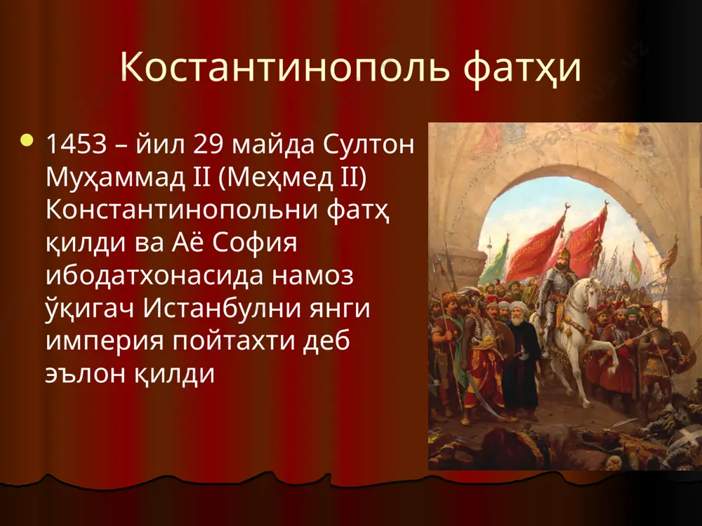 усмонийлар халифалиги - Page 3