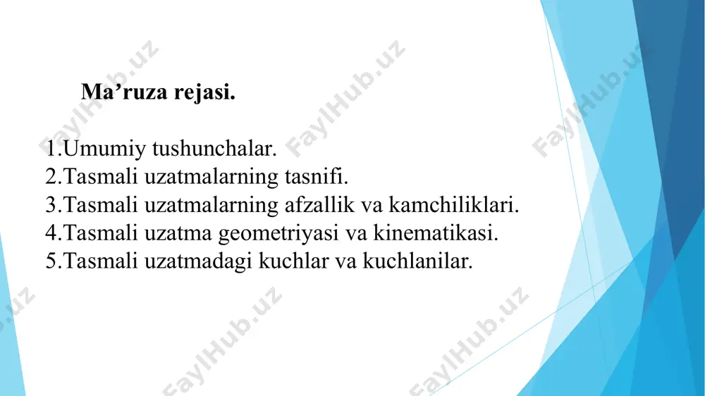 atiladigan quvvat kichik bo‘lganda; tishli tasmalar - uzatish nisbati o‘zgarmas bo‘lishi talab etilganida qo‘llaniladi. tasmali uzatmalarning afzallik va kamchiliklari afzalliklari: a) xarakatni ancha katta masofalarga uzatish mumkinligi; b) katta aylanish tezliklarda ishlay olishi; v) siltanishli, keskin o‘zgaruvchi va ortiqcha yuklanishlarga taʼsirsizliligi; g) tuzilishi nisbatan soddaligi, narxi arzonligi, moylanmasdan, ravon va shovqinsiz ishlashi; d) fik yetarli darajada yuqoriligi (µ = 0,91 ... 0,96); tayyorlash, ishlatish va xizmat ko‘rsatish nisbatan yengilligi. kamchiliklari: a) uzatish nisbati ish davomida bir xil saqlanmasligi (tishli tasma bundan mustasno); b) zanjirli uzatmaga nisbatan kam quvvatni uzatishi va tasma umrboqiyligining pastligi (ishlash muddati 2000 soatgacha); v) tasma tarangligini rostlab turish zarurligi; g) tasmaning tashqi muxit (quyosh nuri, issiqlik, sovuqlik, suyuqlik va boshq.) taʼsiriga chidamsizligi; d) vallar va ularning tayanchlariga tushadigan yuklanishlarning nisbatan kattaligi. tasmali uzatma geometriyasi va kinematikasi tasmali uzatmaning asosiy geometrik o‘lchamlari rasmda tasvirlangan, bu yerda: d1, d2 - yetaklovchi (kichik) va yetaklanuvchi (katta) shkivlar diametri, mm; …