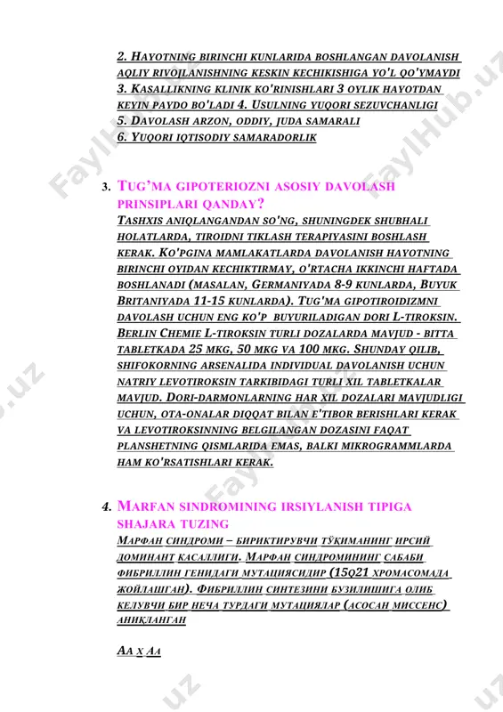 enalida individual davolanish uchun natriy levotiroksin tarkibidagi turli xil tabletkalar mavjud. dori-darmonlarning har xil dozalari mavjudligi uchun, ota-onalar diqqat bilan e'tibor berishlari kerak va levotiroksinning belgilangan dozasini faqat planshetning qismlarida emas, balki mikrogrammlarda ham ko'rsatishlari kerak. 4. marfan sindromining irsiylanish tipiga shajara tuzing марфан синдроми – бириктирувчи тўқиманинг ирсий доминант касаллиги. марфан синдромининг сабаби фибриллин генидаги мутациясидир (15q21 хромасомада жойлашган). фибриллин синтезини бузилишига олиб келувчи бир неча турдаги мутациялар (асосан миссенс) аниқланган aa х аа аа аа аа аа касал соглом 5. marfan sindromining klinik belgilarini yozing -скелетни бузилиши, -кўз қорачиғини чиқиши, -юрак-қон томир тизимида ўзгаришлар -мия қаттиқ пардаси эктазияси · қорачиқни чиқиб кетиши, · миопия, · тўр пардани кўчиши, · шох пардани катталиги, · кўз олмаси ўқини узунлашиши, · шох парда қалинлашиши. · арахнодактилия, · долихостеномелия, · бўйни баланд бўлиши, · оёқ-қўлларни узунлиги, · умуртқа поғонаси деформацияси (сколиоз, кўкрак лордози, гиперкифоз), 6. marfan sindromi kasalligini differensial tashxisi -гомоцистинурия, -элерс-данло, …