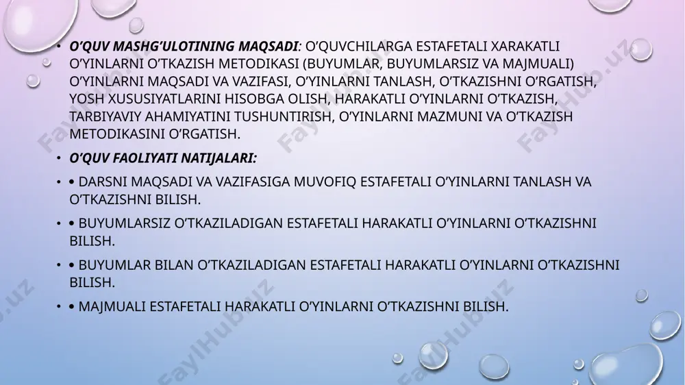 dan bеsh-sakkiz mеtr narida еni 100-150 sm bo`lgan “chuqur” chiziladi yoki ajratiladi. maydоnchaning qarama-qarshi tоmоnidagi dеvоrchadan ikki mеtr bеridan har bir kоmandaning ro`parasiga to`ldirma to`plar qo`yiladi. image2.png image3.png image4.png image5.png image6.png image7.png image8.png image9.png image10.png image11.png image1.png /docprops/thumbnail.jpeg