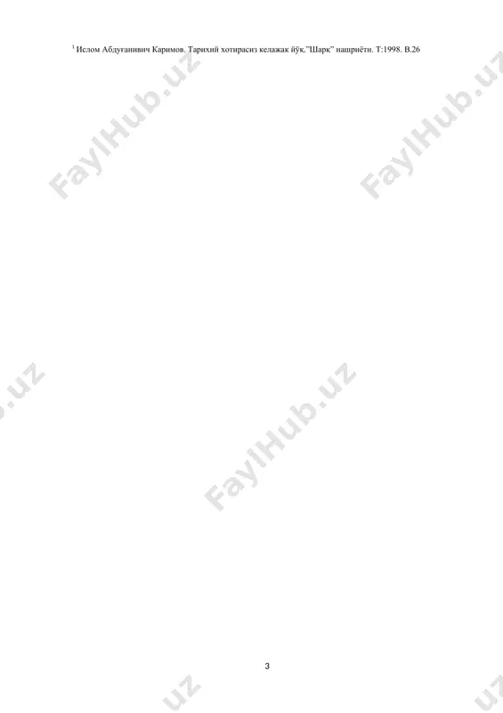 ngdek hind madaniyatning shakllanish tarixini o‘rganishdan iborat. mazkur maqsaddan kelib chiqib, quyidagi vazifalar belgilandi: kurs ishining tuzilishi va hajmi. kirish, ikki bob, to’rt paragraf, xulosa, foydalanilgan manba va adabiyotlar ro'yxati hamda ilovalardan iborat. ishning umumiy hajmi ilovalar hisobga olinmaganda 34 betni tashkil etadi. i - bob. muhammad bobur davrida shimoliy hindistonda ijtimoiy – iqtisodiy ahvoli. 1.1. hindistonda markazlashgan davlat barpo etish uchun kurash zahiriddin muhammad bobur hindistonga harbiy yurish qilar ekan, o’z yurtida yirik davlat qurish orzu-istaklarini sharqning mo’jizakor ushbu mamlakatida amalga oshirish uchun kurash maydoniga kirgan edi. unda har bir soatdan maqsadga muvofiq foydalanish, raqiblar o’rtasidagi qarama-qarshilikdan ustamonlik bilan chora qo’llash, shaxsan o’zi ishtirok etgan tarixiy voqealarni oldindan his etishdek noyob qobiliyat, diplomatik salohiyat bor ediki, bu barcha sarkardalarda ham uchramaydi. qadimgi rim tarixidan ma’lumki, mashhur karfagen (puni) armiyasining harbiy qo’mondoni gannibal qadimgi dunyoning eng katta urushi bo’lgan ii puni urushi davrida (mil. av. 218-201 yy.) 90 ming sonly …