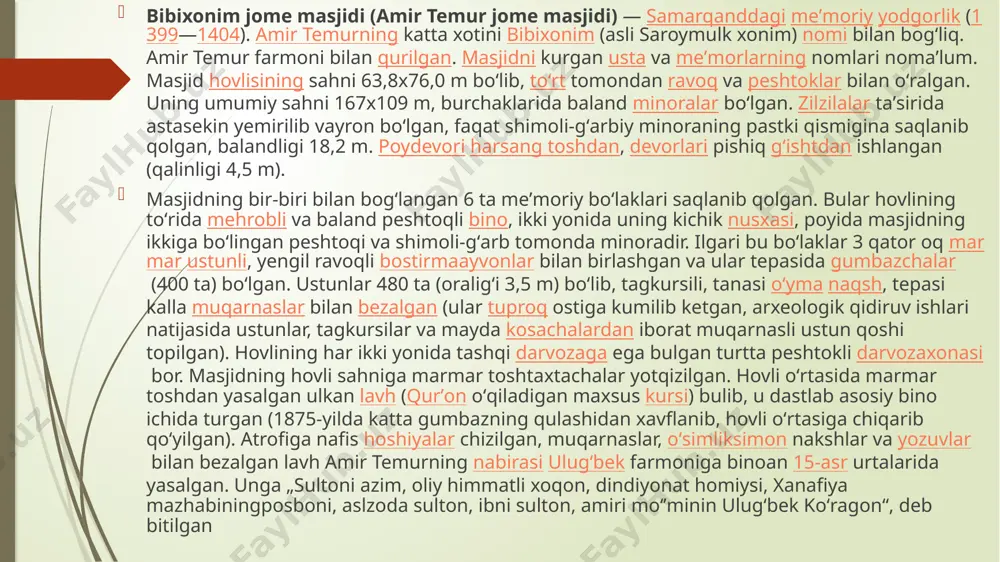 inib turibdi). uning kirish tomonlari ham bosh peshtoq kabi rangbarang koshinlar bilan qoplangan, sopol gʻishtchalar yotiq, sirlangan rangli gʻishtchalar tik terilgan. asosiy naqsh shakllari tiniq, lojuvard gʻishtchalardan terilib, ularning oraligʻi zangori gʻishtchalar, oq toshlar bilan tuldirilgan. oddiy handasiy shakllar va pechak kabi chirmashib ketgan yozuvlar bino bezagining tarkibiy qismini tashkil etadi. mehrobli binoning baland minoralari sathi 4 burchakli kichik namoyonlarga boʻlingan. handasiy shakl va islimiy naqshlar (turli ranglarda) namoyonlarni bezagan. ular koshinkorlik uslubida ishlangan. peshtoq devorining yuzasi kesma koshin bilan qoplangan. koshinkor bezakning har bir boʻlagi, gullarning oʻzaklari, kosachalari, poyalari, gunchalari va barglari maxsus zaminkoshinlar parchasidan alohida kesib olingan, sopolchalar oraliq qoddirmay bir-biriga moye joylashtirilgan. bu koshinlar (ayniqsa koʻk ranglilari) tiniq shisha kabi yaltirab turadi. masjid yonidagi ikki kichik bino mehrobli xonaning asosan kichik hajmdagi takrori boʻlsada, nakshlarning soddaligi va gumbazning kungiradorligi bilan farqlanadi. masjidning ichki qismini pardozlashda naqqoshlik bezaklari qatorida zarhal boʻrtma naqshlardan keng foydalanilgan. masjiddagi koʻp qirrali yulduzlar, …
