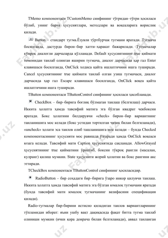 қийматининг графасида тугмача билан очилади. рўйхат элементларини items объектининг add, append, delete ва insert методлари ёрдамида динамик тарзда қўшиш, ўчириш, орасига жойлаш ва ўрнини алмаштириш мумкин. масалан: 9: lisbox1->items->add(«ro’yxatning oxirgi elementi»); sorted ҳусусиятининг true қиймати рўйхат элементларини алифбо тартибида навларга ажратиб жойлаштиради. tlistbox компонентаси tcustomlistbox синфининг ҳосиласи бўлиб, унинг барча ҳусусият, метод ва воқеларига ворислик қилади. combobox – очилувчи рўйхатга эга бўлган танлаш. таҳрир соҳаси ҳамда матн вариантларининг тушиб қоладиган рўйхати комбинациясини танлаш учун яратади. text хусусиятининг қиймати бевосита таҳрир соҳасига киритиб қўйилади. фойдаланувчи танлаб олиши мумкин бўлган рўйхат элементлари items хусусиятининг ичида бўлади, дастурнинг бажарилиш пайтида танлаб олиниши мумкин бўлган элемент рақами itemindex хусусиятининг ичида бўлади, танлаб олинган матннинг ўзи эса seltext хусусиятининг ичида бўлади. selstart ва sellength хусусиятлари матннинг қайси қисмини танлаб олишни белгилаб бериш ёки матннинг қайси қисми танлаб олинганини билиш имконини беради. items объектининг add, append, delete ва insert методлари ёрдамида рўйхат элементларини динамик тарзад қўшиш, …