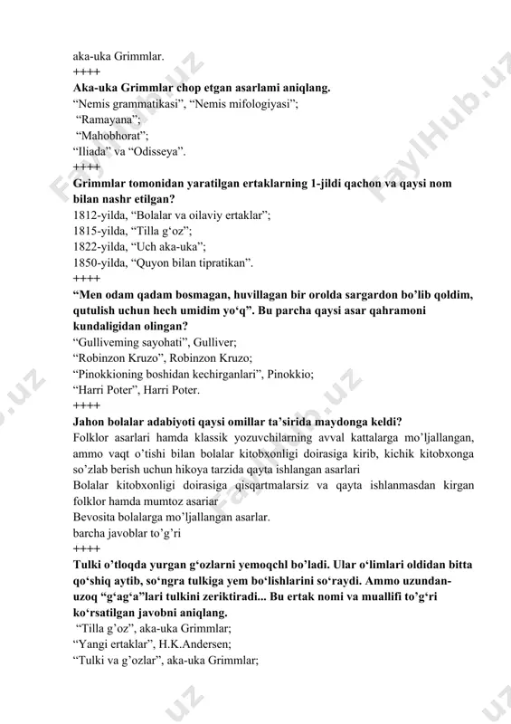 xonligi doirasiga kirib, kichik kitobxonga so’zlab berish uchun hikoya tarzida qayta ishlangan asarlari bolalar kitobxonligi doirasiga qisqartmalarsiz va qayta ishlanmasdan kirgan folklor hamda mumtoz asariar bevosita bolalarga mo’ljallangan asarlar. barcha javoblar to’g’ri ++++ tulki o’tloqda yurgan g‘ozlarni yemoqchl bo’ladi. ular o‘limlari oldidan bitta qo‘shiq aytib, so‘ngra tulkiga yem bo‘lishlarini so‘raydi. ammo uzundan-uzoq “g‘ag‘a”lari tulkini zeriktiradi... bu ertak nomi va muallifi to’g‘ri ko‘rsatilgan javobni aniqlang. “tilla g’oz”, aka-uka grimmlar; “yangi ertaklar”, h.k.andersen; “tulki va g’ozlar”, aka-uka grimmlar; “tilla g’oz”, shari perro. ++++ karlo kollodi qalamiga mansub ertakni belgilang “pinokkioning sarguzashtlari” “yangi ertaklar” “tulki va g’ozlar” “kachal polvon yoki yog‘och qo‘g‘irchoqning boshidan kechirganlari” ++++ “ertaklarning ham yangisi, ham eskisi aqlni tarbiyalashda yordam bera oladi. ertak, bu — turli xil gipotezalarning xazinasi. ertak bolalarga atrof-muhitni anglashga, o‘zining tasavvuri bilan unga tanqidiy yondashishga, borliqqa yangi xayollar bilan kirishga kalit bera olishi mumkin”. ushbu fikrlar muallifini toping jonatan svift; daniel defo; janni rodari; shari perro. …