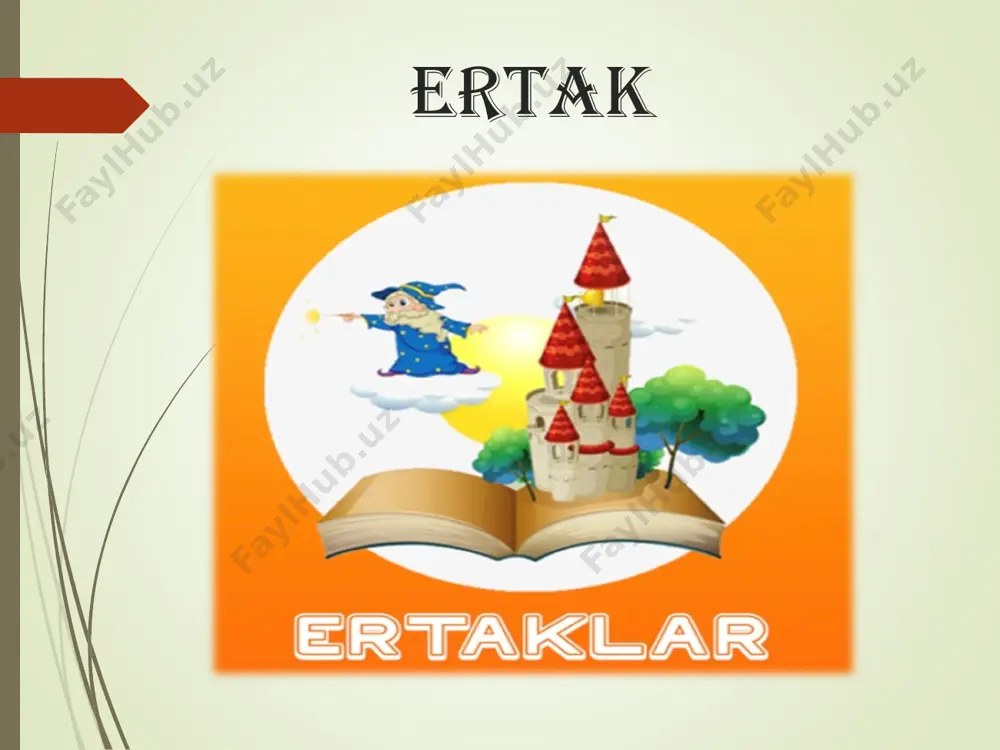 shakli, rangi, tovushi, mazasi, harakati kabi belgilari beriladi.  topishmoq bolalarni obrazli va aniq so‘zlashga o‘rgatishni osonlashtiradi. topqirlik, aqliy faollik kabi holatlarini rivojlantirish imkonini beradi. maktab yoshidagi bolalar uchun tanlangan topishmoqlar sodda, qisqa va tushunarli bo‘lishi kerak. shu bois topishmoqlarni tanlashda o‘quvchilarning yosh xususiyatlarini, ayniqsa, o‘zga tilni o‘zlashtirish imkonini hisobga olishi lozim.  tez aytishlar ma'lum so‘zni, so‘z birikmasini yoki tovushni to‘g‘ri talaffuz qilishga, uni boshqa tovushlardan farqlashga o‘rgatadigan, xotirani mustahkamlaydigan va nutqni o‘stiradigan, o‘qish sur'atini oshiradigan janr hisoblanadi. shu sababli 1- sinfda ko‘pgina tez aytishlar keltirilgan. masalan, „botir bbtmas botqoqqa’, „qobil qozonda qovurdoq qovurdi’, „bahodir bayroqni botirga berdimi, botir bahodirga bayroqni berdimi?’, „olim oldidagi oltita olmani oldi’ va boshq. 2-sinfda esa quyidagi tez aytishlar keltirilgan: qobil qahraton qishda qishloqda qishladi. qahraton qishda qobil qishladi.  tеz aytishlar  o‘zim uzum uzib yedim. -z-m.  olma shoxida olmaxon, olmaxonni olma olimxon. -m-l.  to‘lqin turpni tunda to‘pladi. -r-t.  bo‘ri …