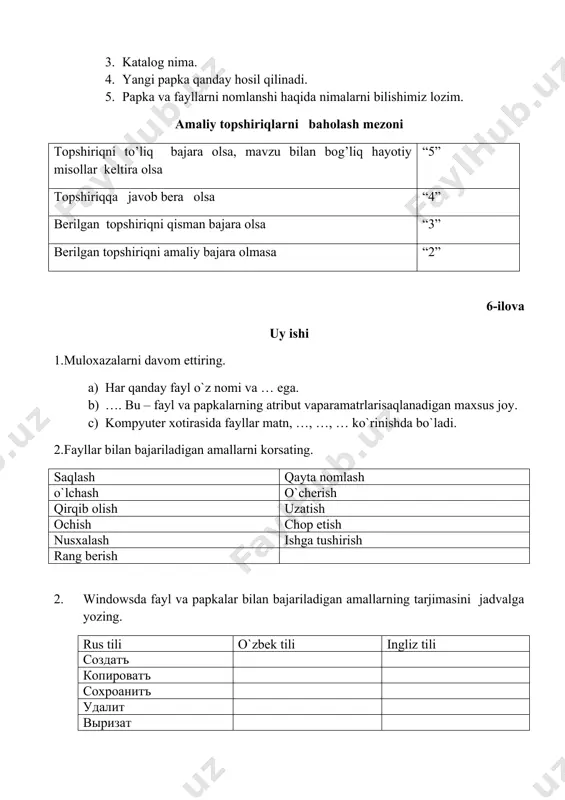 t) disklar, qattiq disk (vinchester), flesh – disk, cd – disk, dvd – disklar, memory-card va flesh-xotiralar kiradi. fayl nomi 2 qismdan iborat bo`lib, bir-biridan nuqta bilan ajralib turadi. 1 – qism uning nomi, 2 – qismi esa uning kengaytmasi hisoblanadi. masalan. refarat.docx yoki jadval.txt fayl nomini foydalanuvchi o`z xoxishiga ko`ra nomlasa, kengaytmani dasturning o`zi avtomatik tarzda belgilaydi.chunki har bir dasturning o`z kengaytmasi (formati) mavjud. fayllar, shuningdek, bir biridan atribut va parametrlari bilan farqlanishi mumkin. atributlar: arxivlangan tizimli yashirilgan faqat o`qish uchun parametrlar: o`lchami yaratilgan sanasi oxirgi o`zgartirilgan vaqti har bir dastur o`z belgisiga ega. shu dasturda yaratilgan fayl kompyuter xotirasida yorliq ko`rinishida saqlanadi. yorliq bu – dastur faylini ochish yoki ishga tushirish xususiyatiga ega rasmli obyekt yoki piktogramma. kompyuterning asosiy xotirasida bir necha minglab ma`lumotlar saqlanadi. tartibli saqlanishi va aralashib ketmassligi uchun ularni aloxida nomlangan papkalarda saqlash talab qilinadi. papkalar saqlanadigan joy katalog deb ataladi. masalan ; ish stolida …