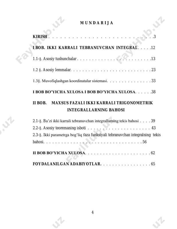 ranuvchan integrallarning asimptotikasini aniqlash haqidagi masala ancha murakkab hisoblanib, hozirgacha umumiy holda bunday masalalar ochiq qolmoqda. magistrlik dissertasiyasi maxsus fazali ikki karrali tebranuvchan integrallarning tekis bahosiga bag’ishlangan. tadqiqot ob’ekti va predmeti: tebranuvchan integrallar va silliq sirtlarda mujasamlashdan barel o’lchovlarining f’ure almashtirishlari. tadqiqotning maqsad va vazifalari: tebranuvchan integrallarni baholashda unga mos muvoffiqlashgan koordinatalar sistemasi deb ataluvchi koordinatalar sistemasini mavjudligidan foydalanib, bunday integrallar shu koordinatalar sistemasida qurilgan nyuton ko’pyoqligining diskret xarakteristikalari bilan aniqlanadi. aniqroq aytganda tebranuvchan integral faza funksiya balandligi orqali baholanadi [1,5,11,12,14]. tadqiqotning asosiy masalallari va farazlari: tadqiqotning asosiy maqsadi maxsus silliq fazali ikki karrali tebranuvchan integrallarning faza 6 funksiyasini ozginagina o’zgartirganda ham tebranuvchan integralning bahosi o’zgarmasligi ko’rsatilgan. bundan tashqri faza funksiyaning qo’shimcha kichik parametrlarga bog’liq bo’lgan ikki karrali tebranuvchan integrallarni qaraymiz va ularning tekis bahosi masalalari kо’rib chiqiladi [11,12,15,16]. mavzu bo’yicha qisqacha adabiyotlar tahlili: tebranuvchan integrallarning tebranish ko’rsatgichini topish masalasi umaman aytganda ancha murakkab masala hisoblanadi. 1973 yilda v.i.arnol’d tomonidan …