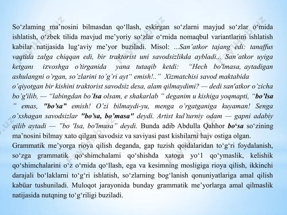 tiladi. bu, eng avvalo, tilning tafakkur bilan birligidir. chunki nutqning aniqligi tushunchasi ostida tabiat va jamiyatdagi narsa va hodisalar bilan ularning nutqdagi atamasi orasidagi mutanosiblik tushuniladi. shu ma’noda b.n.golovin aytganidek, “aniqlikni “nutq—•tafakkur—+voqelik" zanjiri asosida belgilash mumkin”. borliqdagi voqea-hodisalar har bir tilda o‘z ifodasiga ega. lisoniy ifoda yordamida ular inson tomonidan anglanib, idrok etiladi, fıkr almashinadi. nutqning aniqligi deyilganda, til va borliqning nutqdagi aniq muvofiqligi tushuniladi: “...agar inson tafakkurining eng yuksak yutuqlari, eng chuqur bilimlari so‘zda aniq va ochiq-oydin ifodalanmagan bo‘1sa, ular baribir odamlarga noma’lum bo‘lib qolaveradi. bizning vazifamiz aytadigan fikrimizning boshqalar tomonidan qabul qilinishiga erishishdan iborat. qabul qilish esa ko‘p jihatdan o‘z nutqimizni qanday ifoda qilishimizga bog‘liq”. ko‘rinadiki, nutqning aniqligi — nutqiy madaniyatning, nutq mas’uliyatining muhim sharti. alisher navoiy, zahiriddin muhammad bobur, abdulla qodiriy, cho‘1pon, g‘afur g‘u1om, oybek, abdulla qahhor, abdulla oripov kabi o‘zbek so‘z ustalarining tilga va so‘z qo‘llashga munosabati shu mas’uliyat mahsuli. ayniqsa, abdulla qahhor fıkrlari biz uchun …
